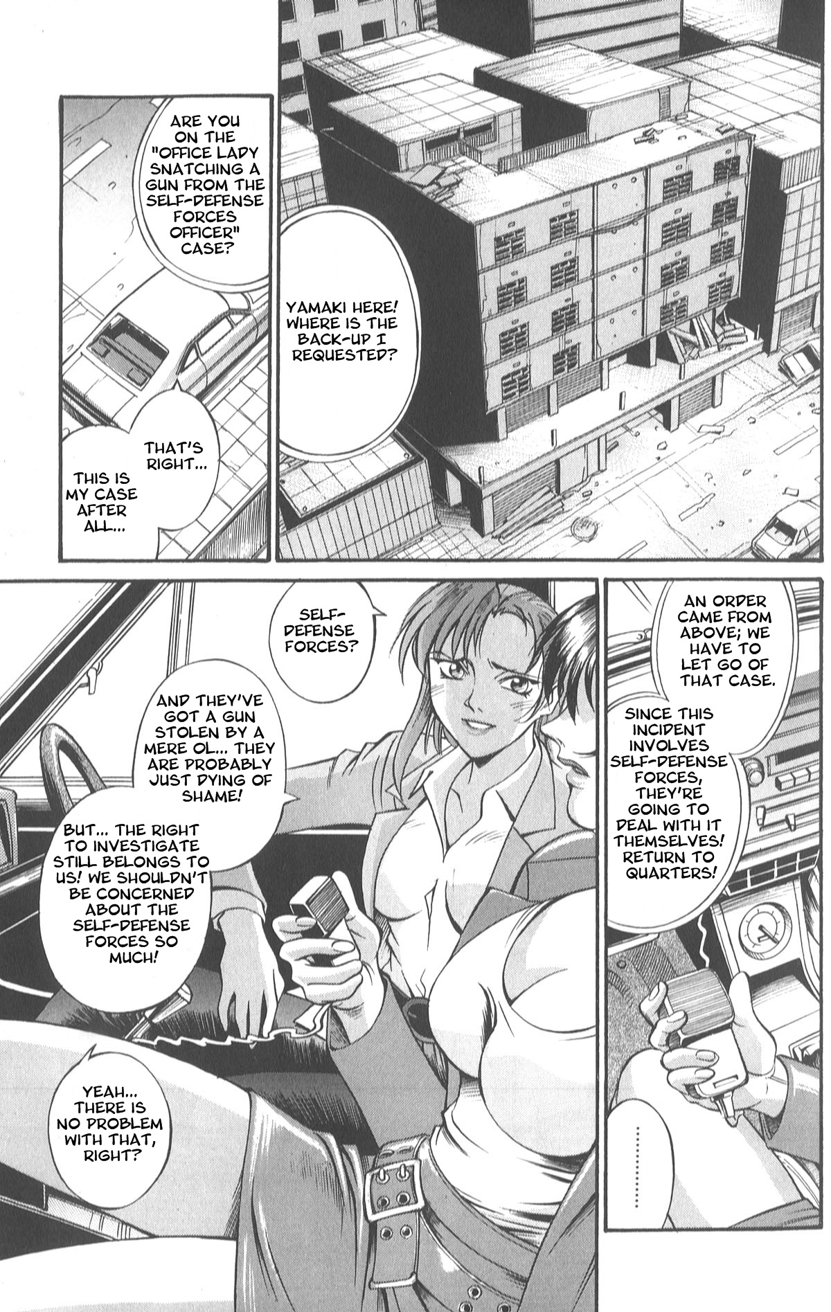 Parasiter Miki - Ch. 1-3 page 10 full
