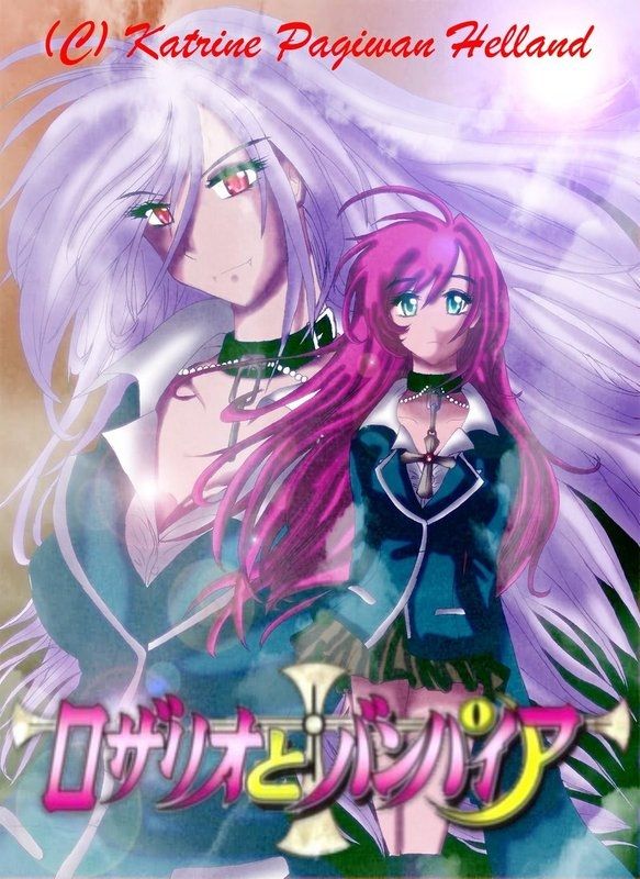 Pack_Hentai_Rosario_Vampire-8 page 4 full