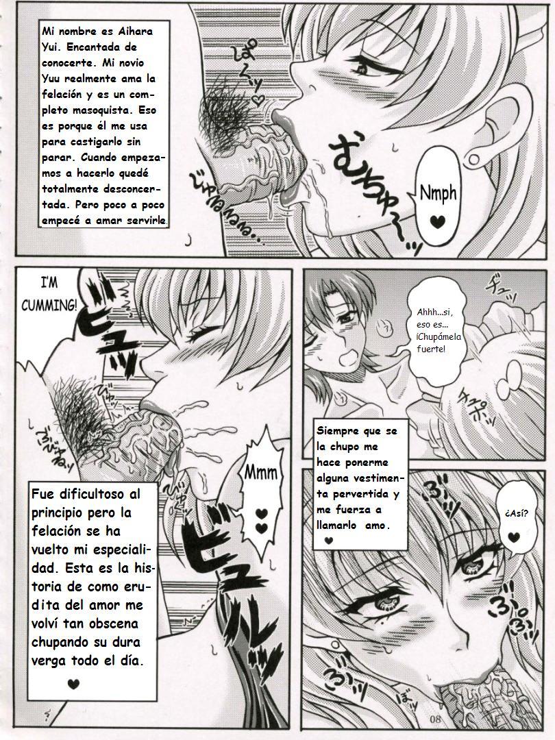 Boku dake no Bakunyuu Ona-maid | Mi Propia Sirvienta De Enormes Tetas -  Page 7 - IMHentai