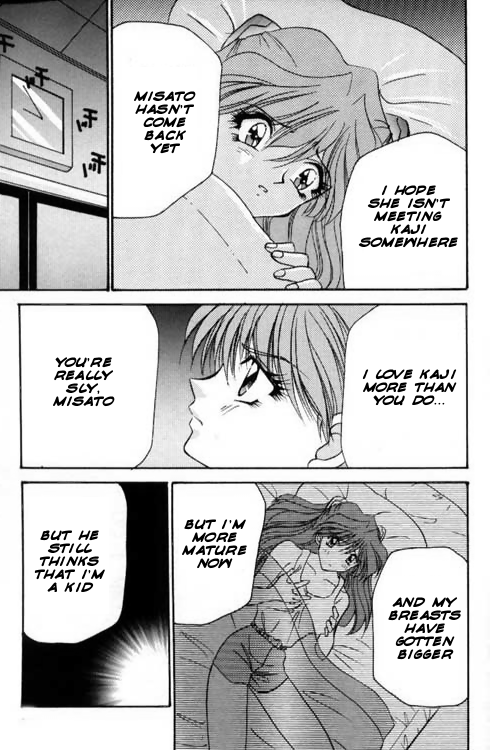 Crisis of Asuka page 2 full