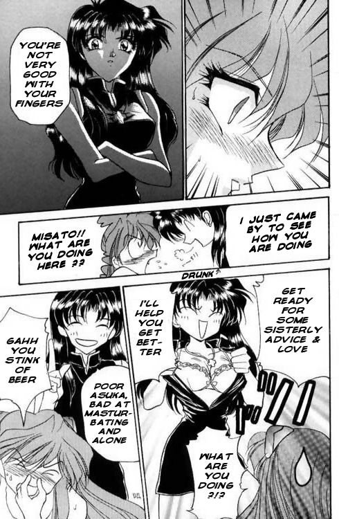 Crisis of Asuka page 4 full