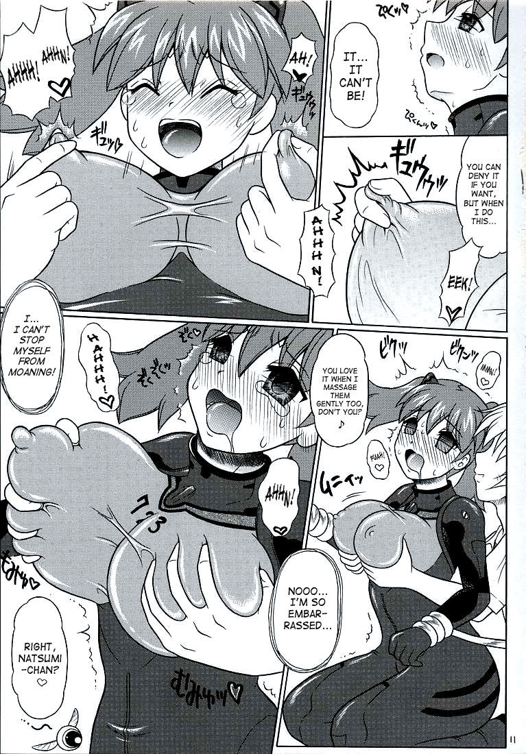 Pekopen Beauty Invasion 3 page 10 full
