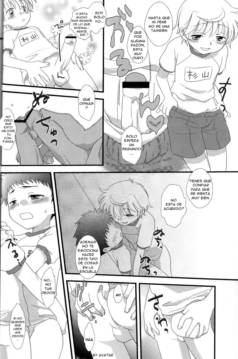 XXX to YOU page 4 full