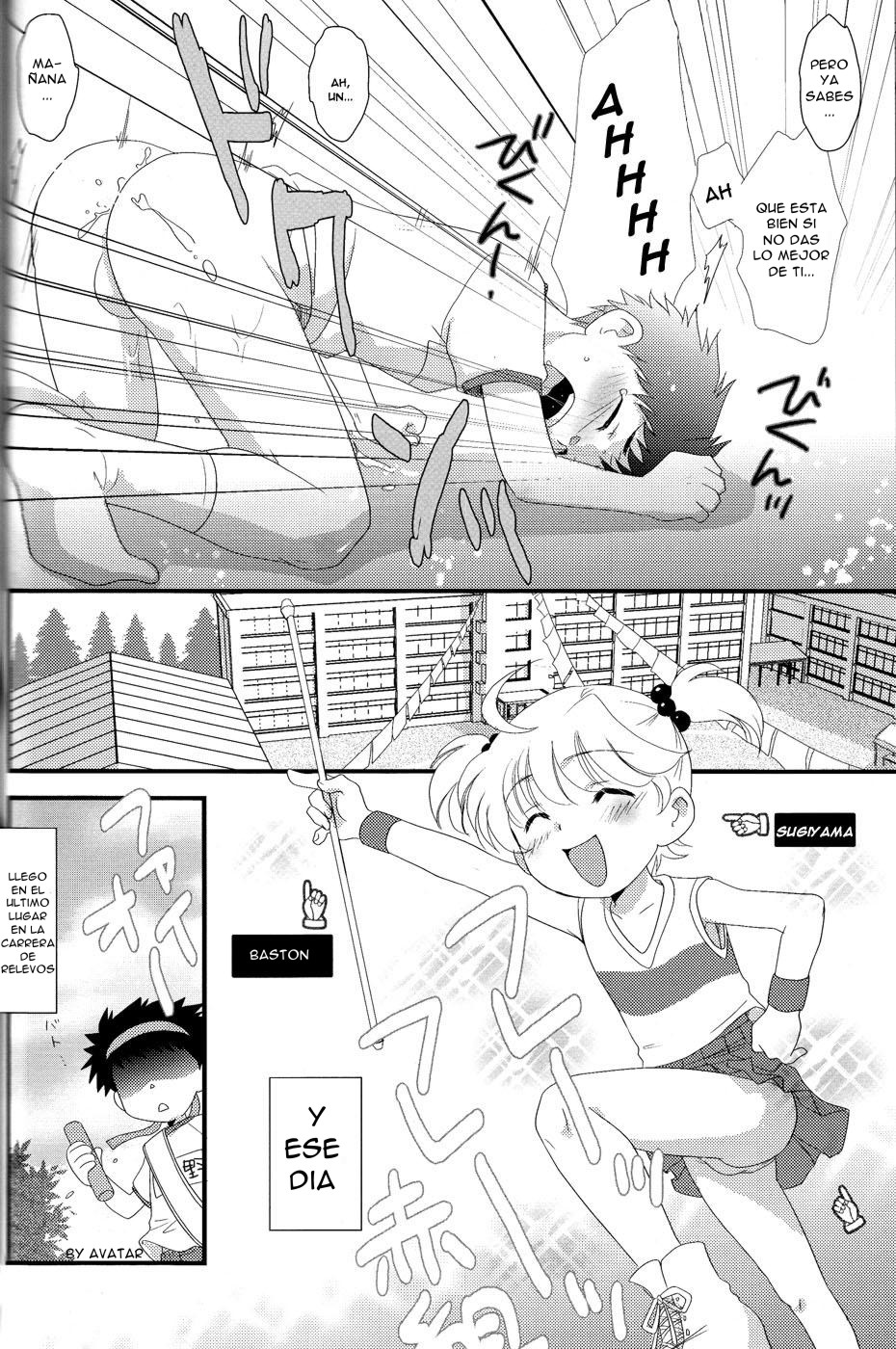 XXX to YOU page 6 full