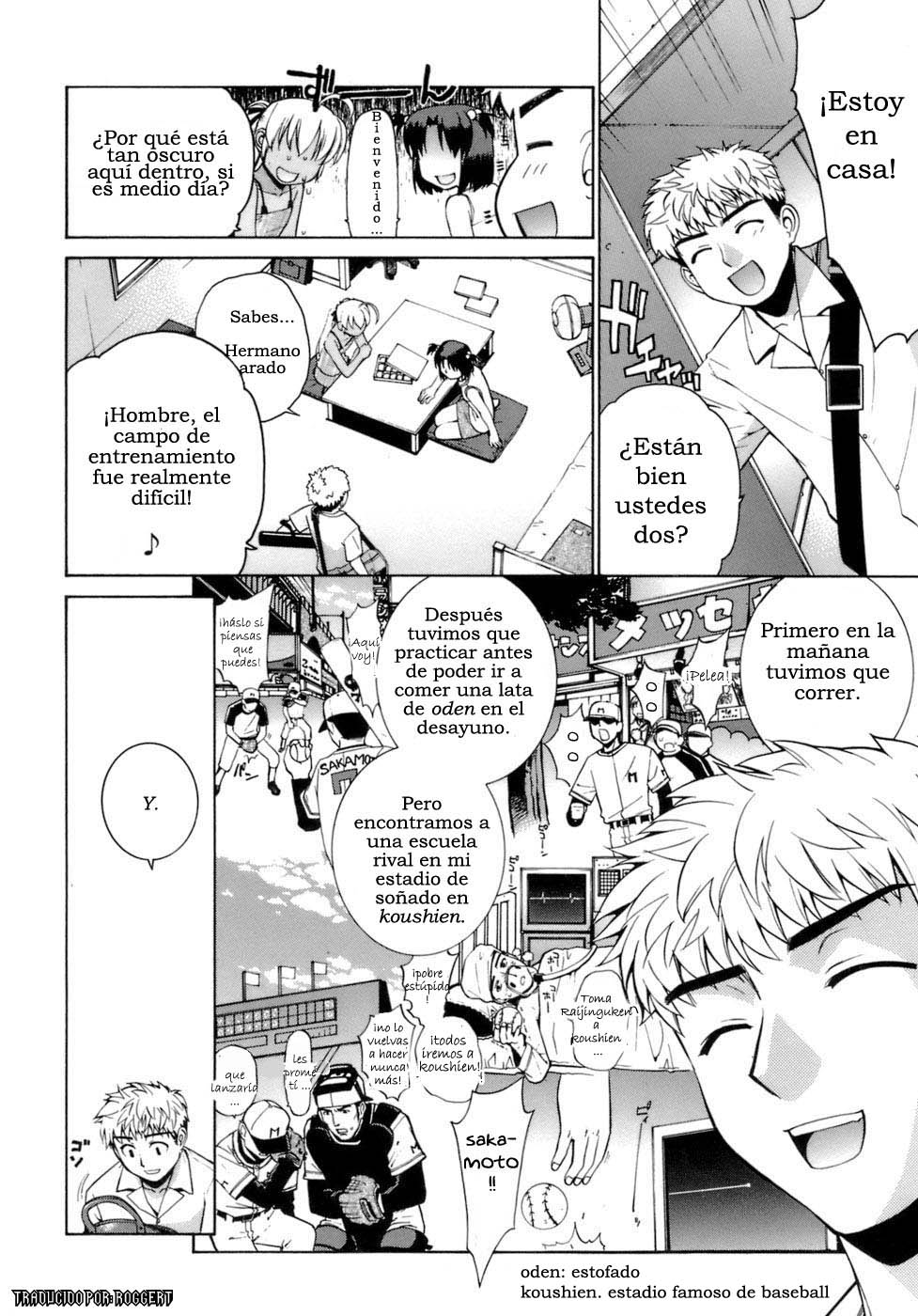 Perverseness | Terquedad Ch. 4 page 4 full