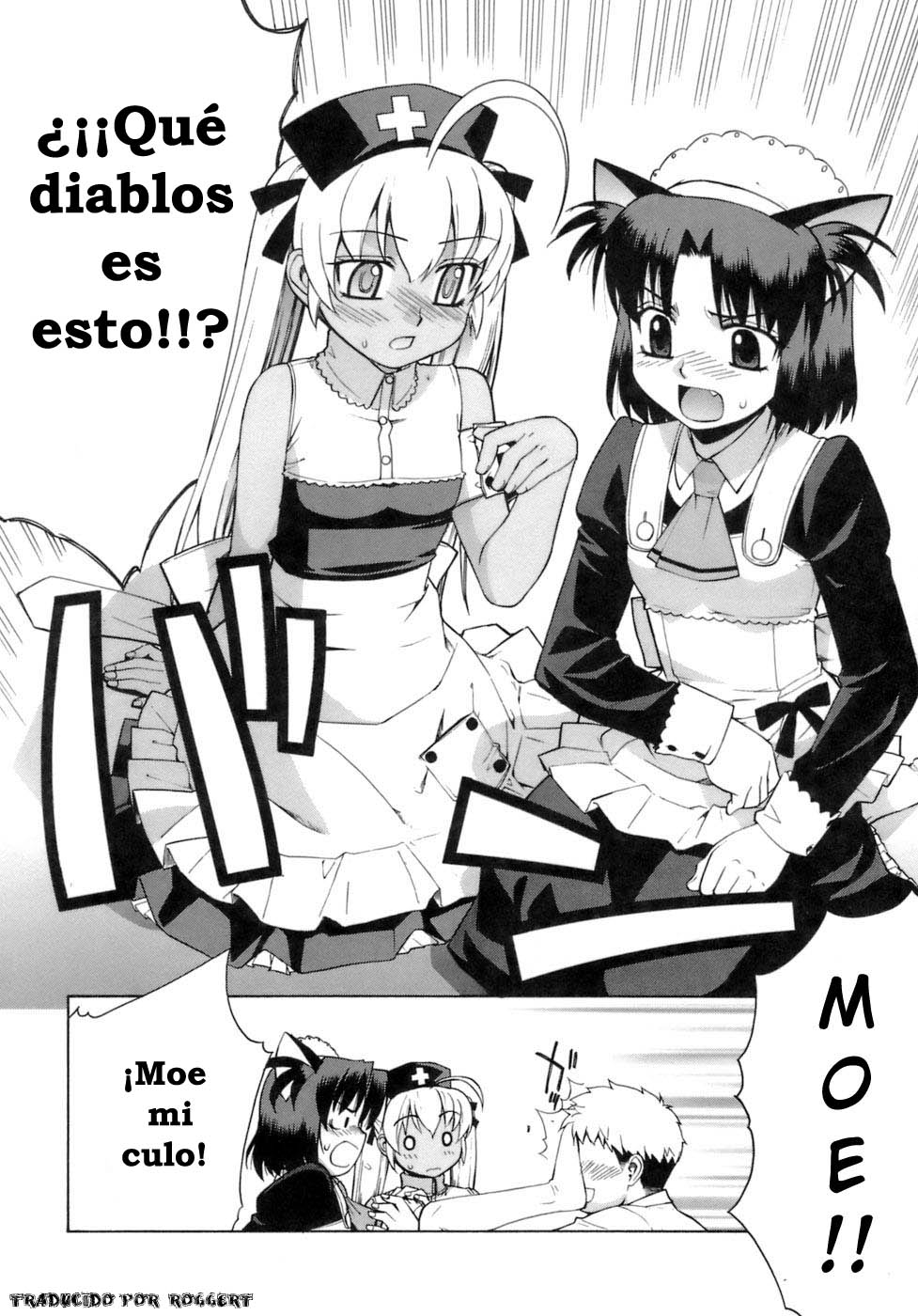 Perverseness | Terquedad Ch. 4 page 6 full