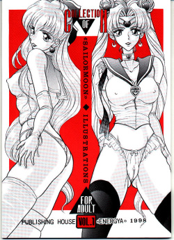 COLLECTION OF SAILORMOON ILLUSTRATIONS FOR ADULT Vol. 1 IMHentai