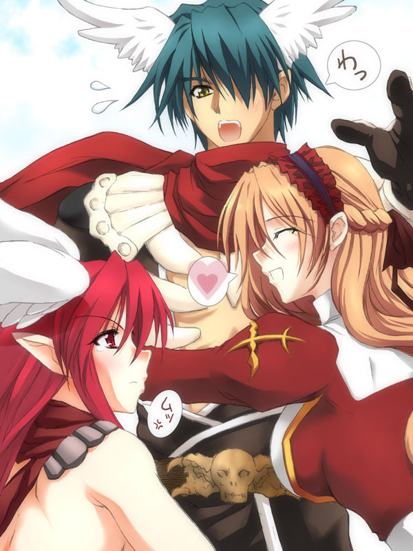 RO ~Rinkan Online~ Assasin Cross Hen page 1 full