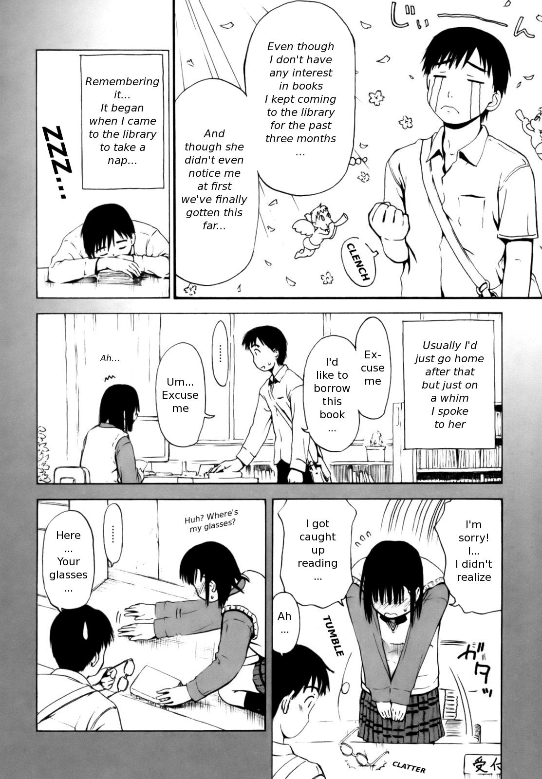 Itsumo Kimi o Kanjiteru - All day & all night, I feel you. page 8 full