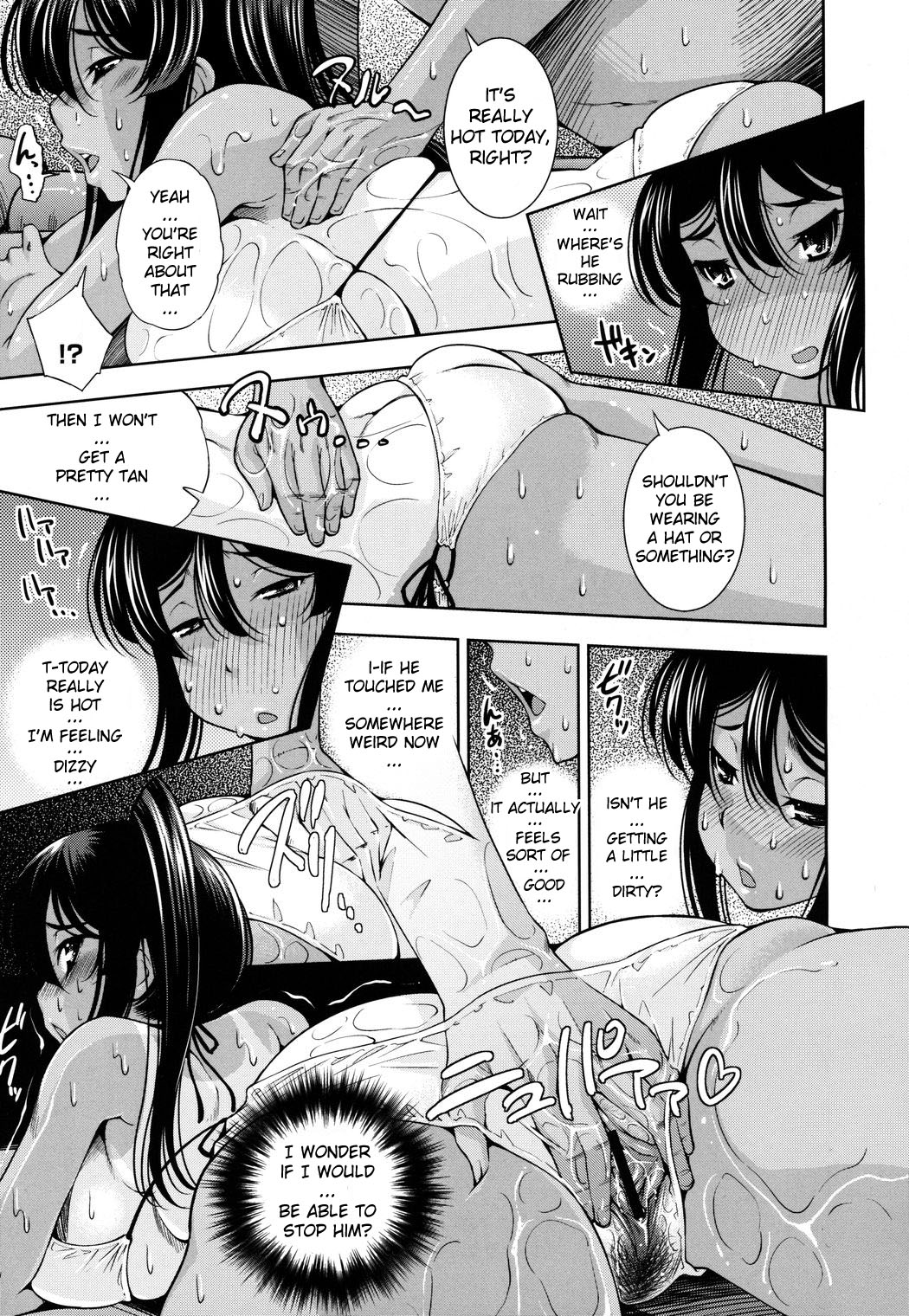 School Nuru Play | Slippery School Play page 7 full