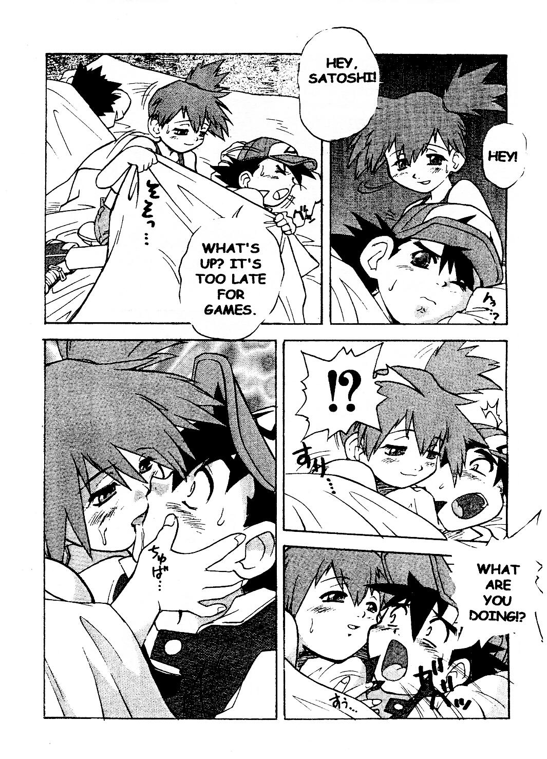 Spread page 4 full
