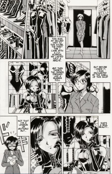 Black Hall page 3 full