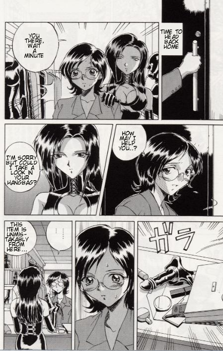 Black Hall page 4 full