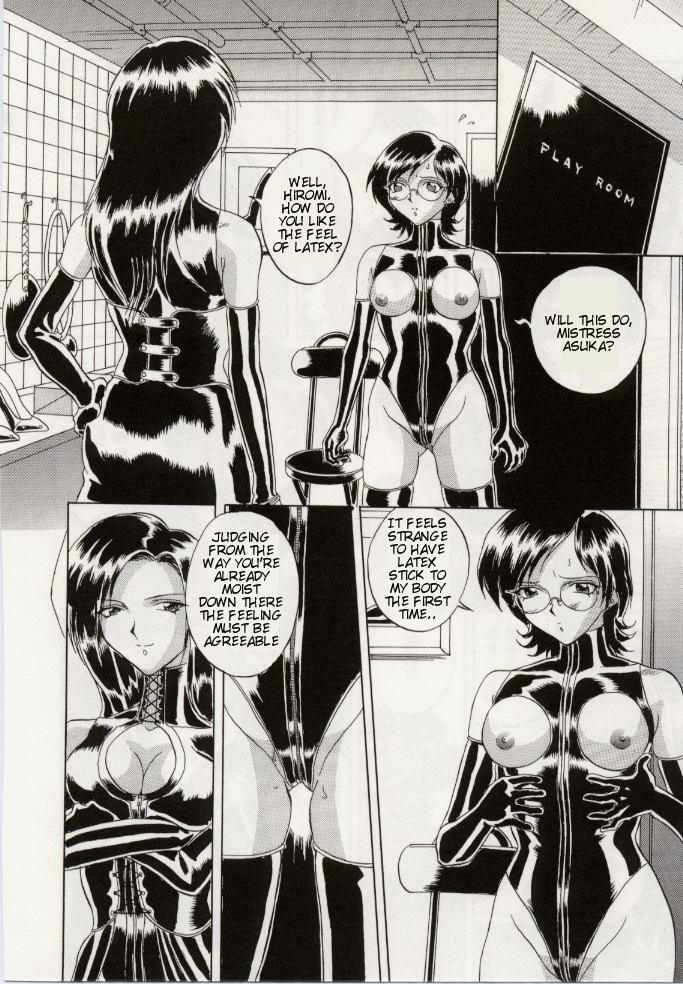 Black Hall page 6 full