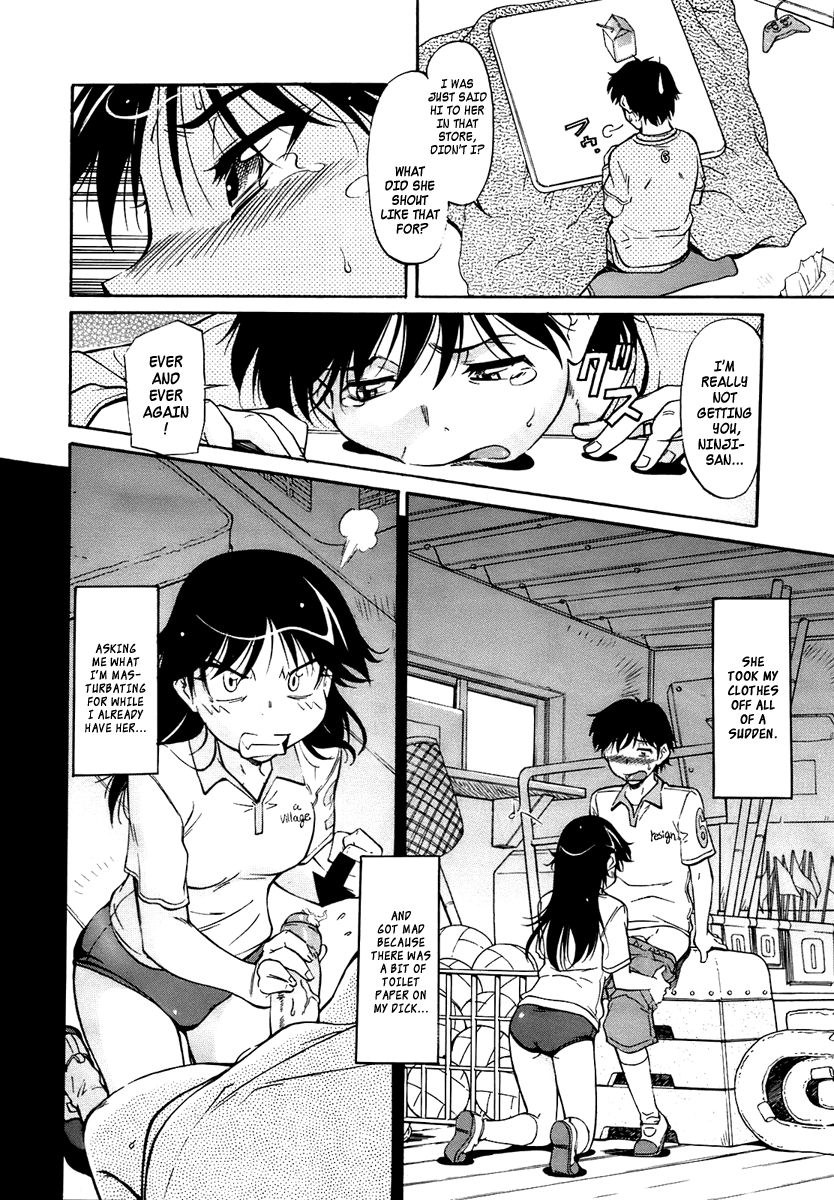 Taken by Suprise ENG page 4 full