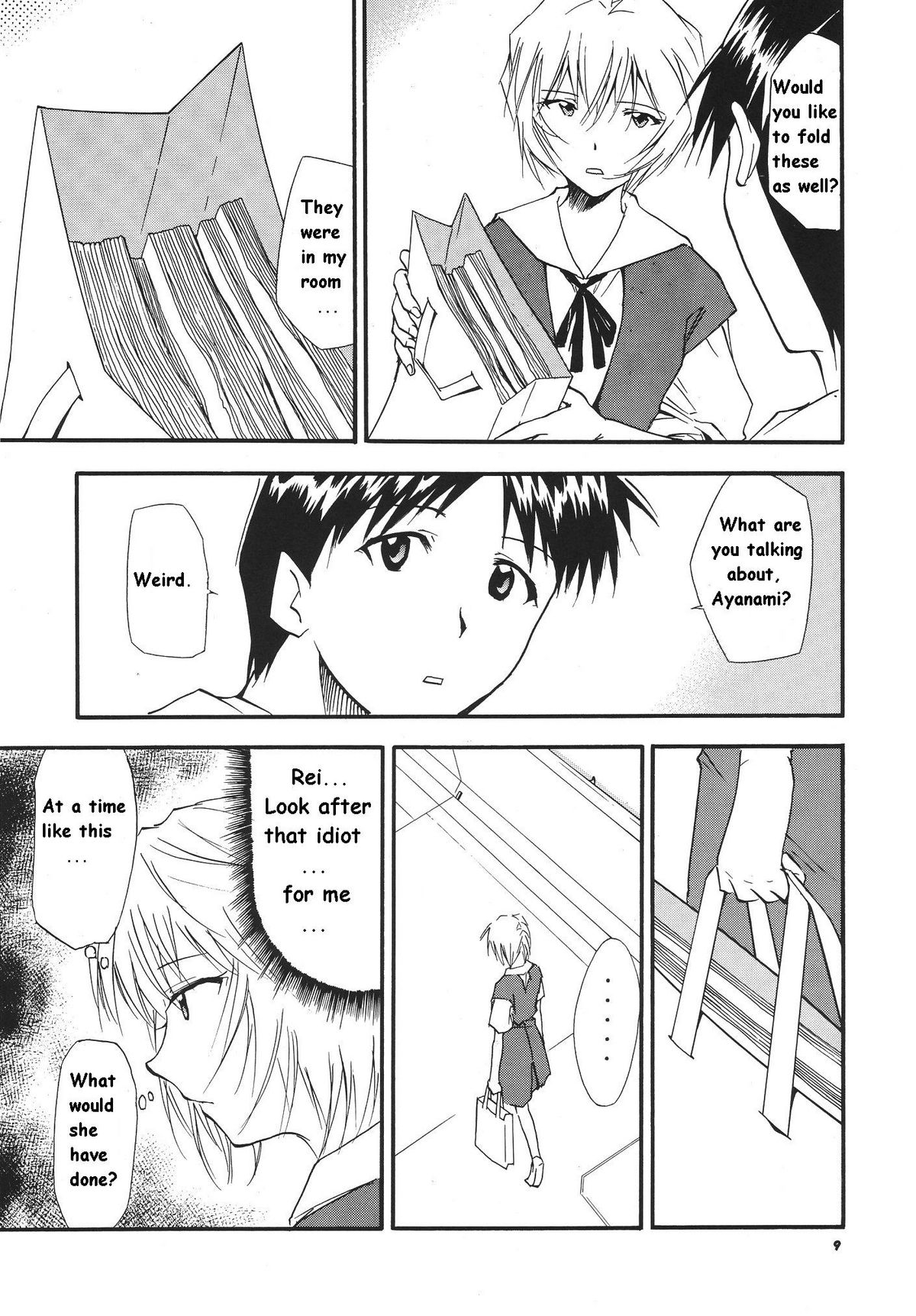 RE-TAKE 3 page 7 full