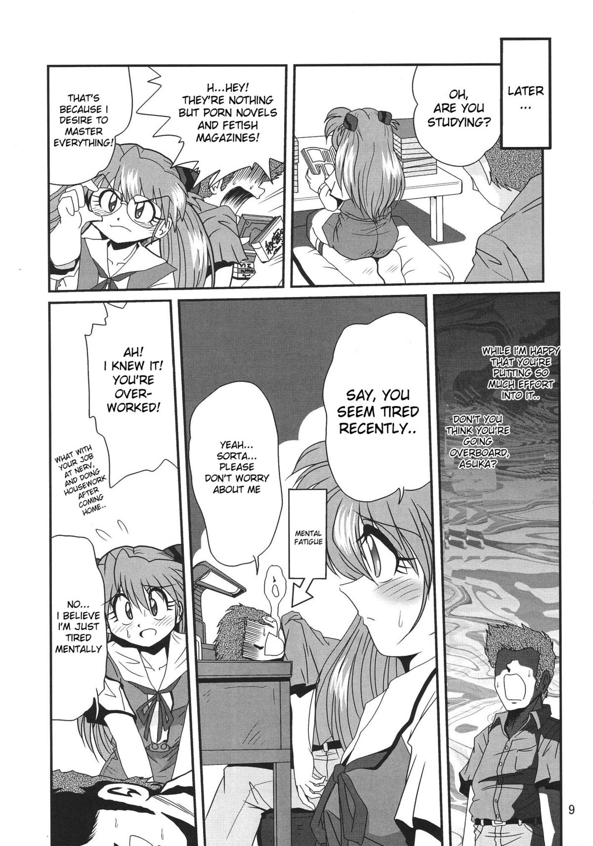 Second Hobaku Project 3 page 10 full
