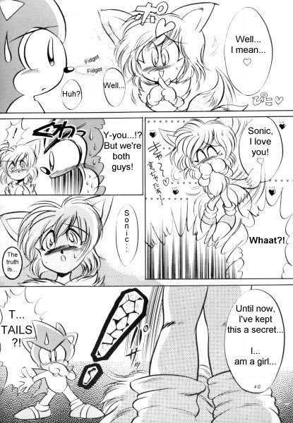Do Your Best, Sonic! page 2 full