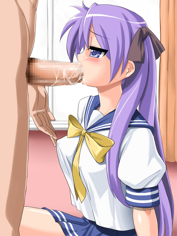 Lucky Star page 1 full