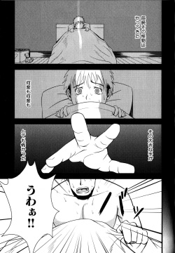 Yaoi Monster Porn Art - Tag: yaoi (popular) page 2000 - Hentai Manga, Doujinshi & Porn Comics