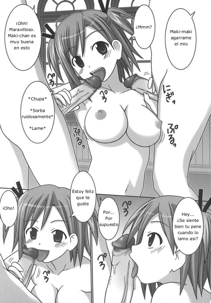 IRO-IRO page 8 full