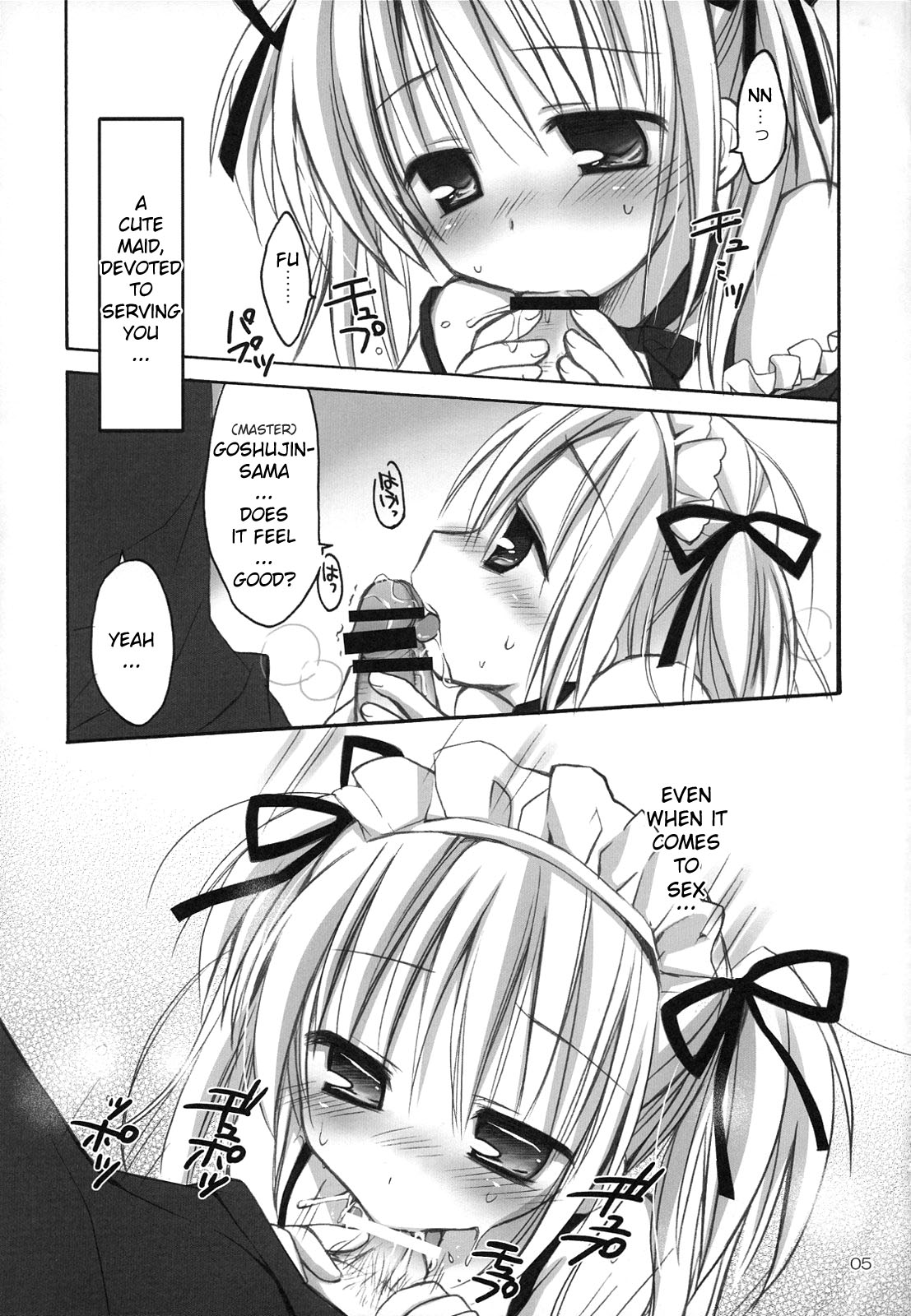 Maid Asobi | Maid Play page 6 full