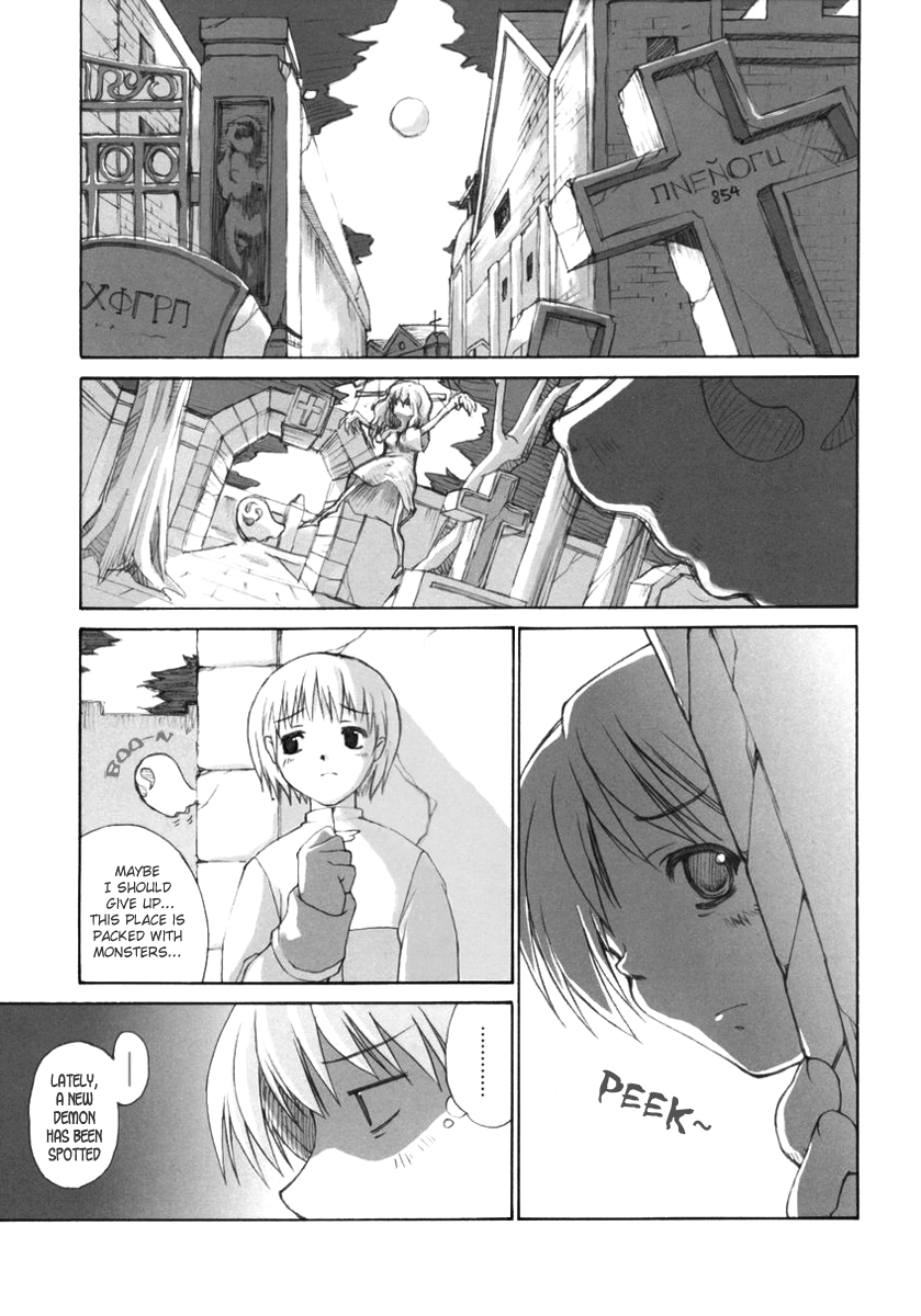 roQ page 5 full
