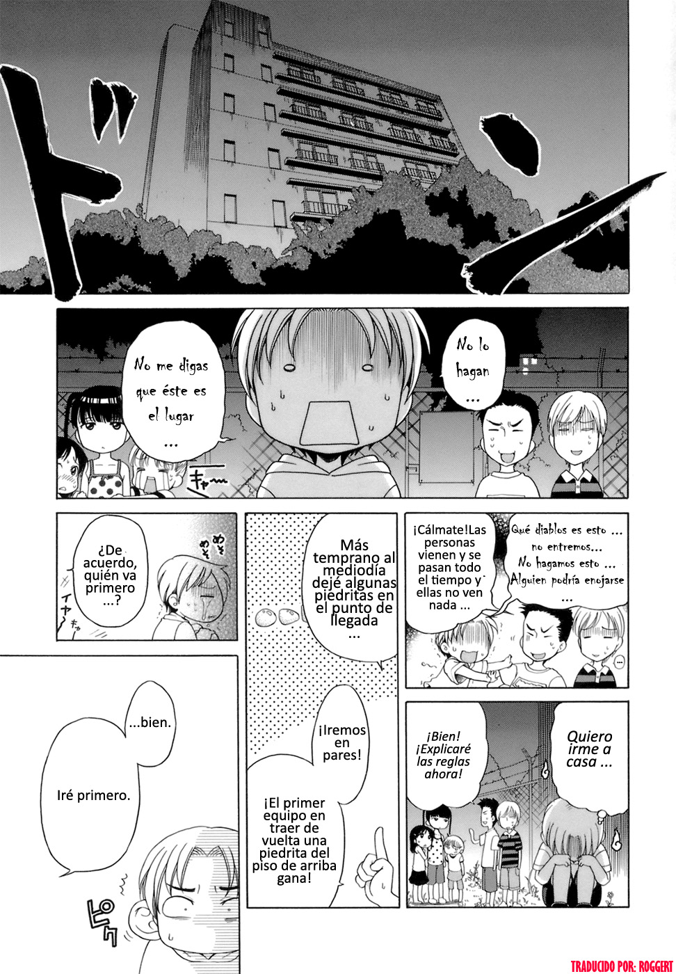 Doki Doki Kimodameshi page 3 full