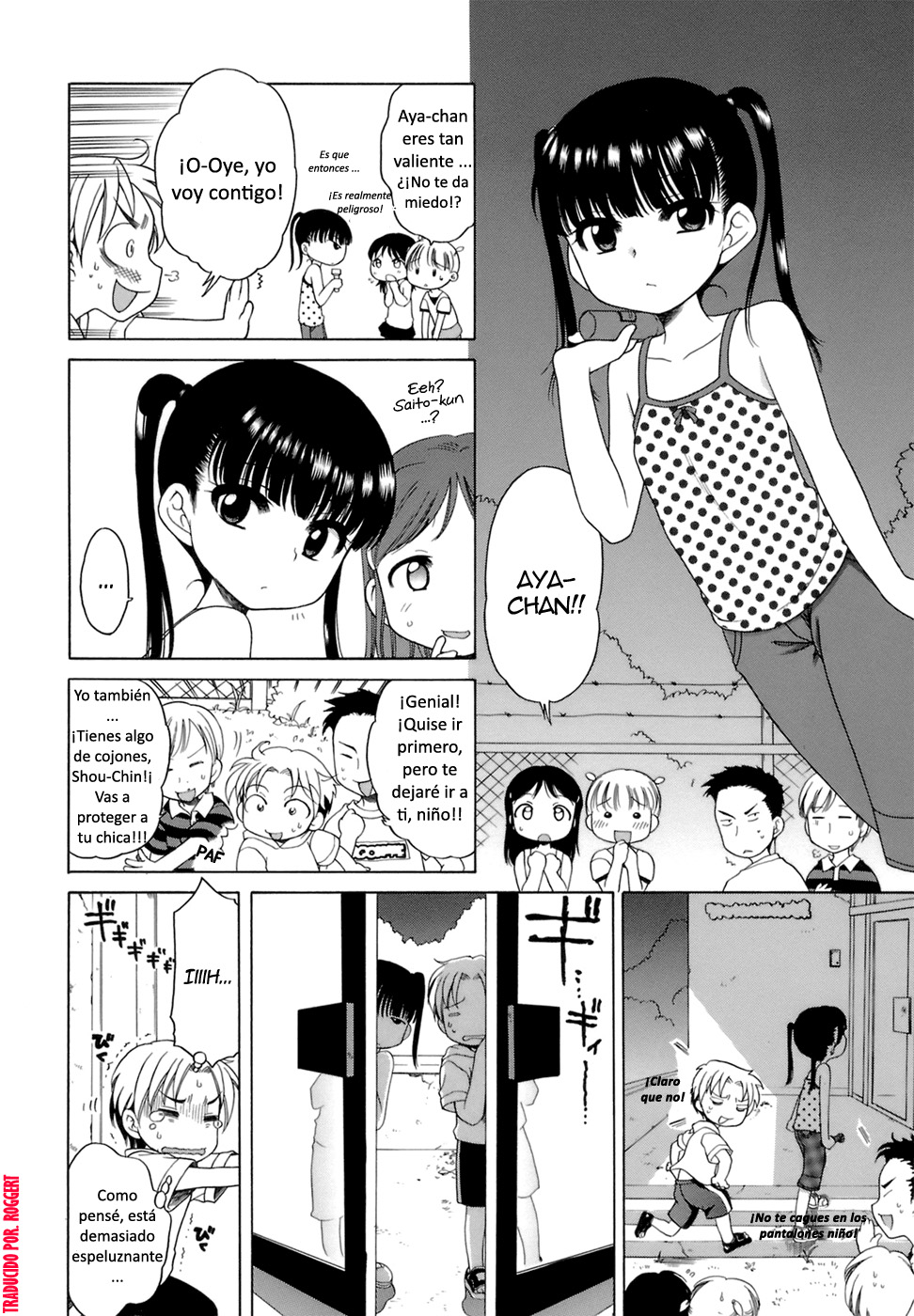 Doki Doki Kimodameshi page 4 full