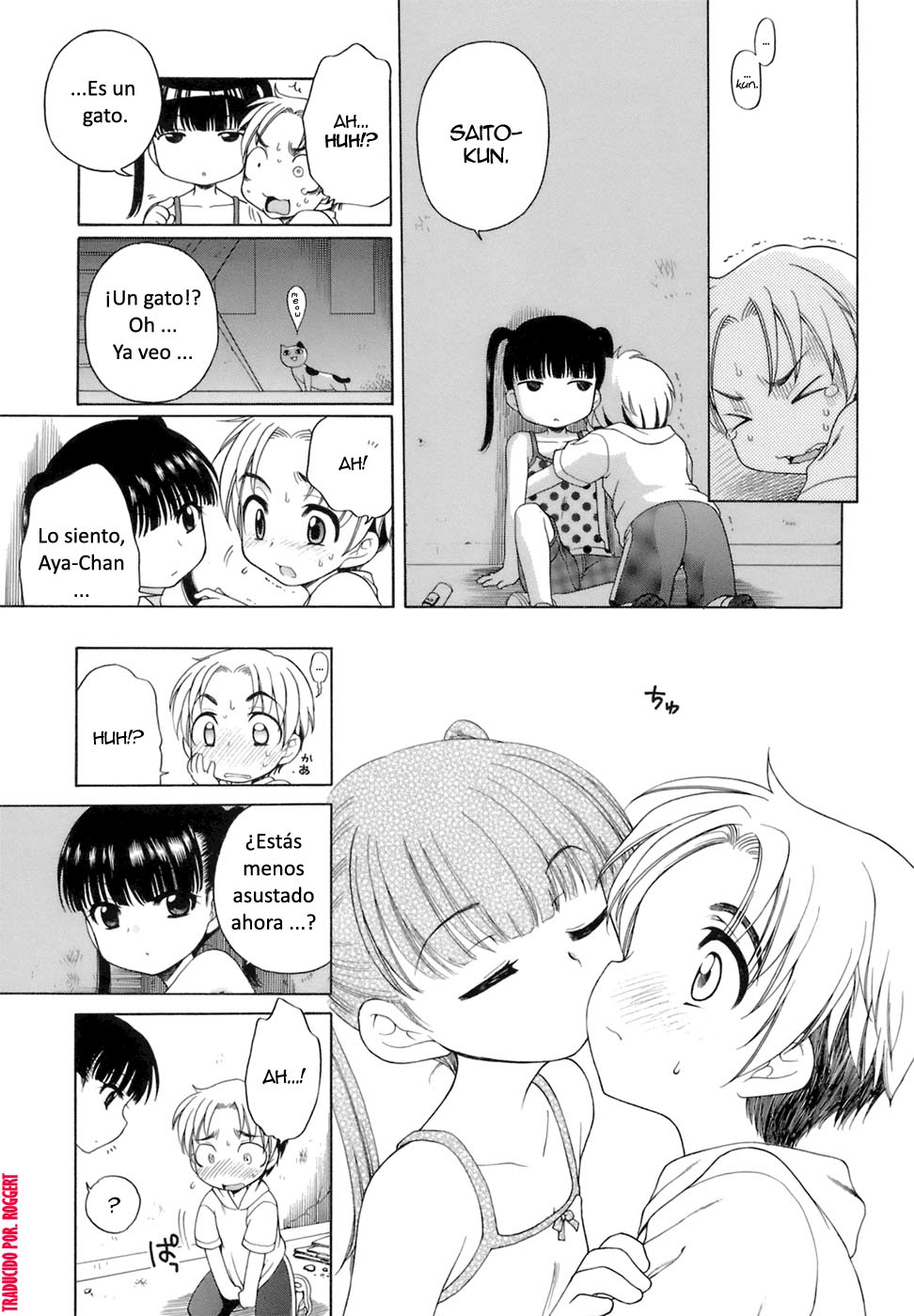 Doki Doki Kimodameshi page 7 full
