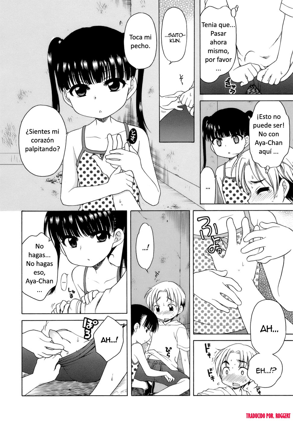 Doki Doki Kimodameshi page 8 full