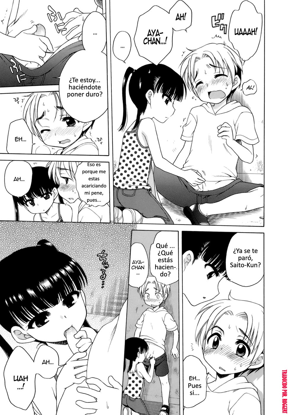 Doki Doki Kimodameshi page 9 full