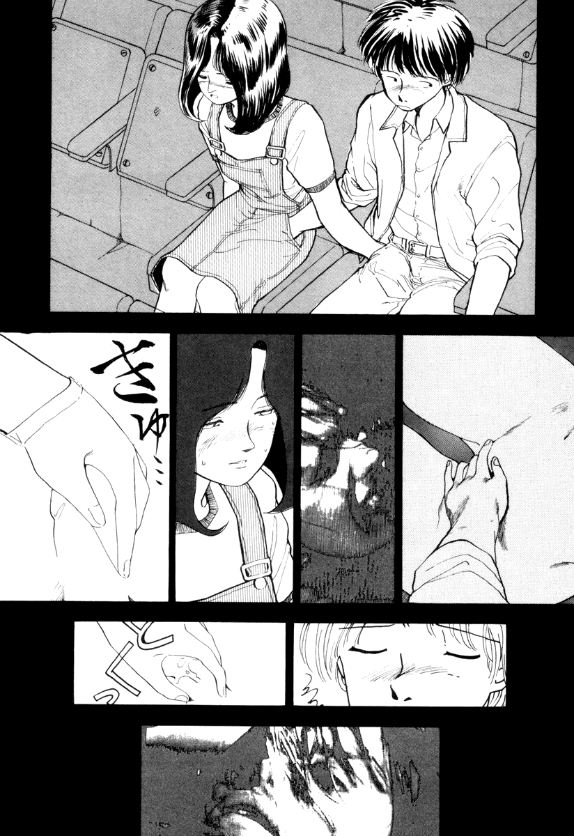 197X page 8 full