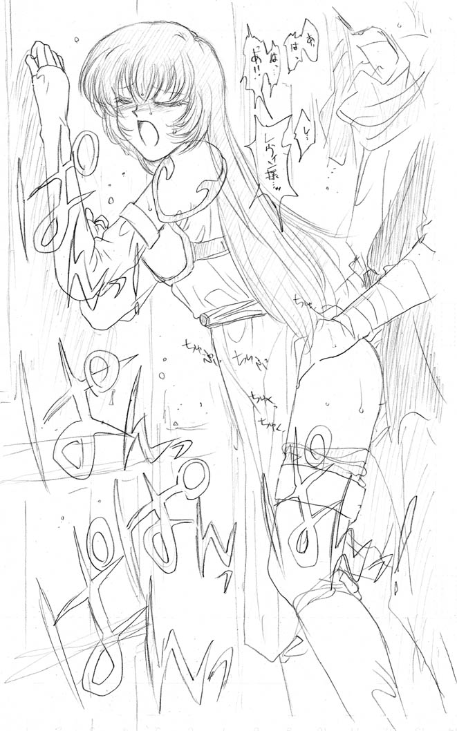 Sketches & Strips page 9 full