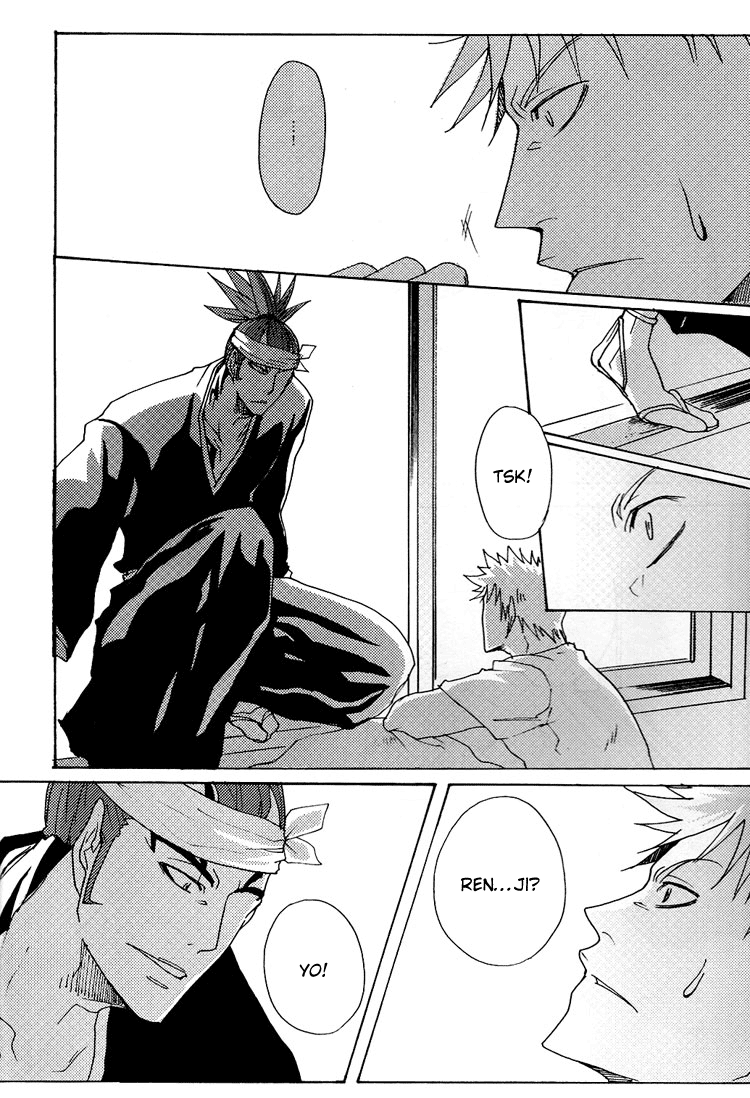 Nagai Yoru | A Long Night page 10 full