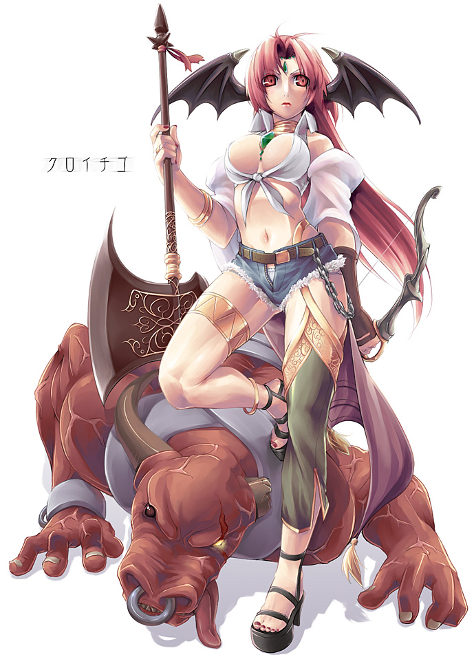 Ragnarok Pics Collection - Merchants page 7 full
