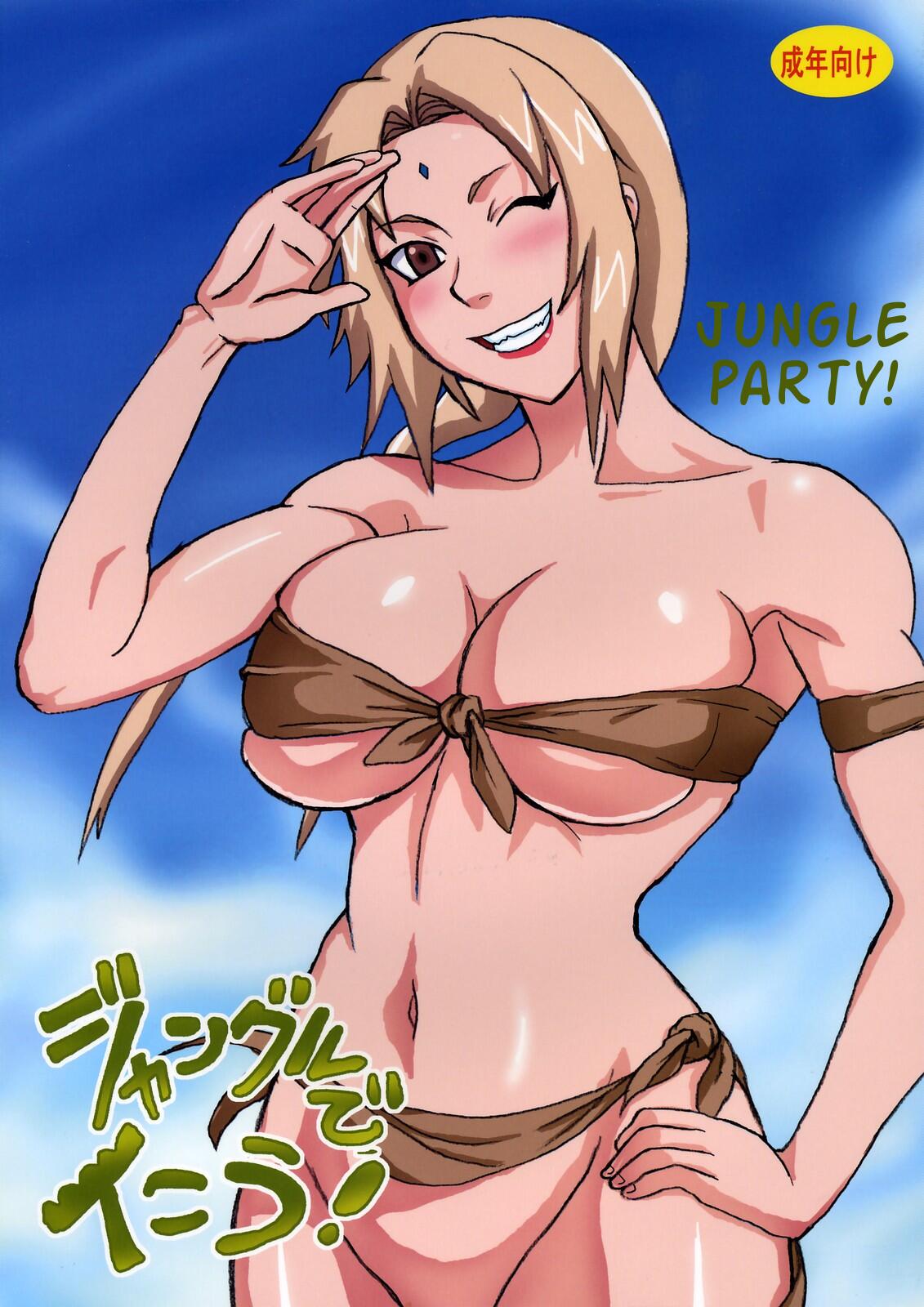 Jungle de Ikou! | Jungle Party page 1 full