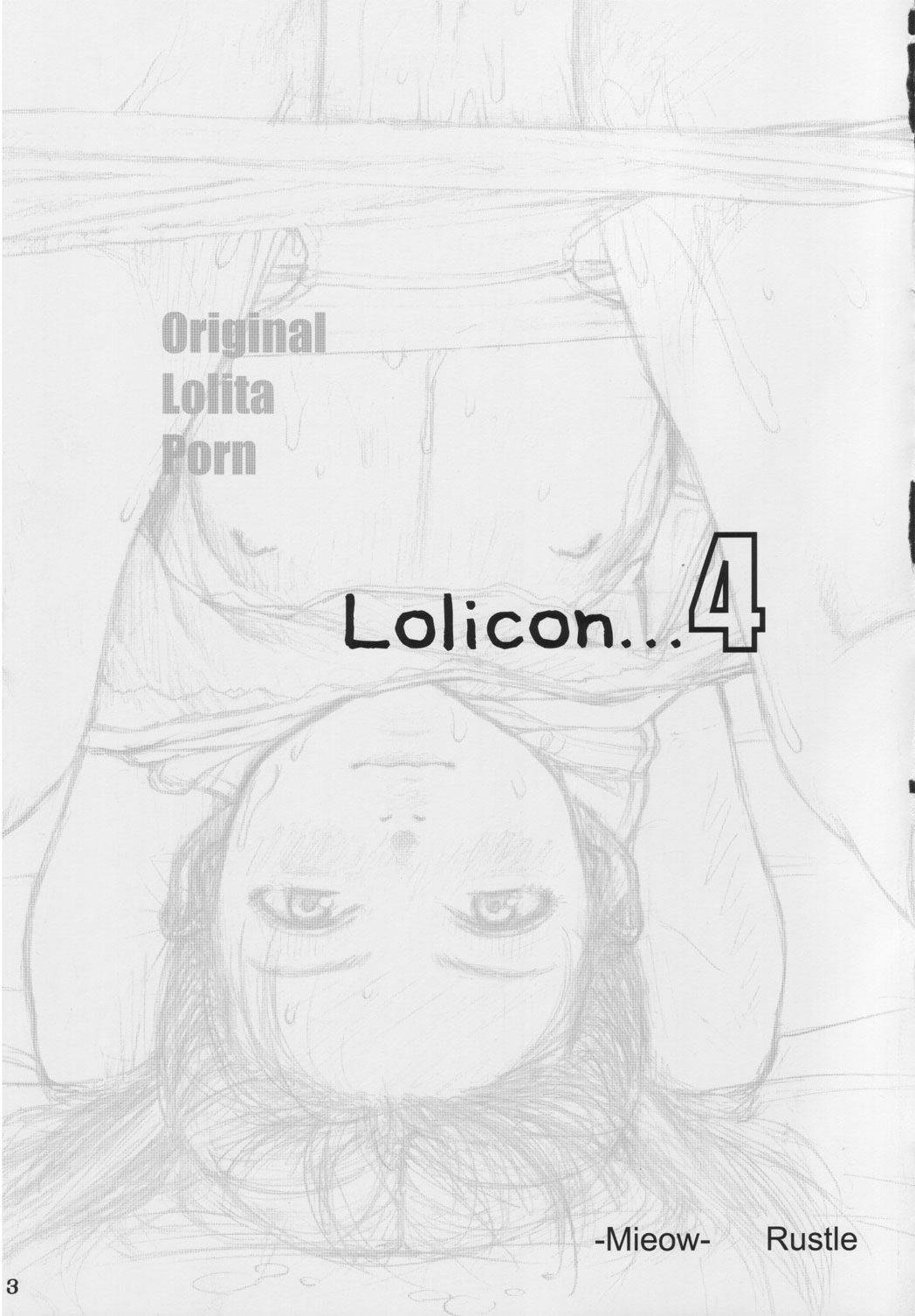 Lolicon 4 page 2 full