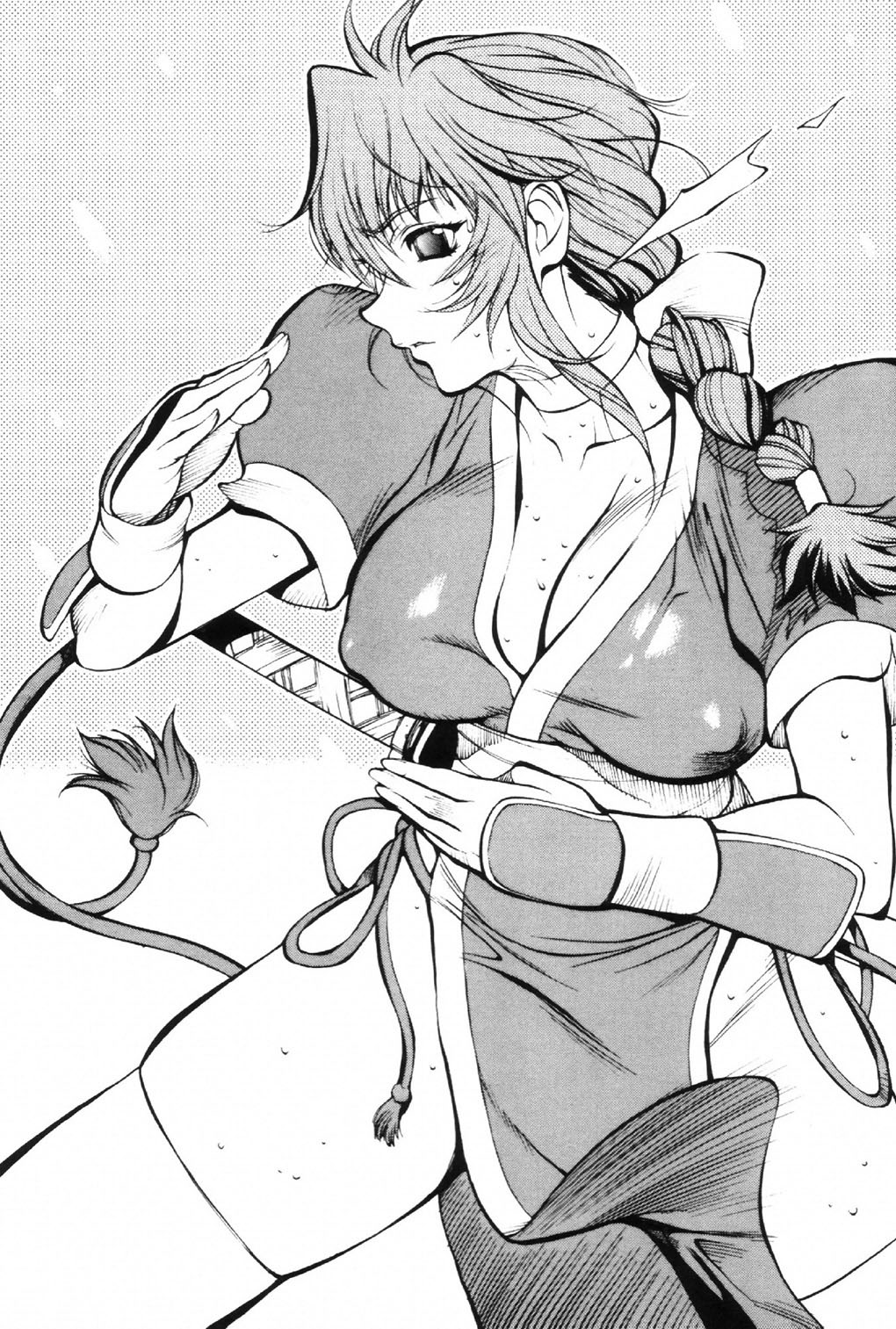 XXX page 6 full