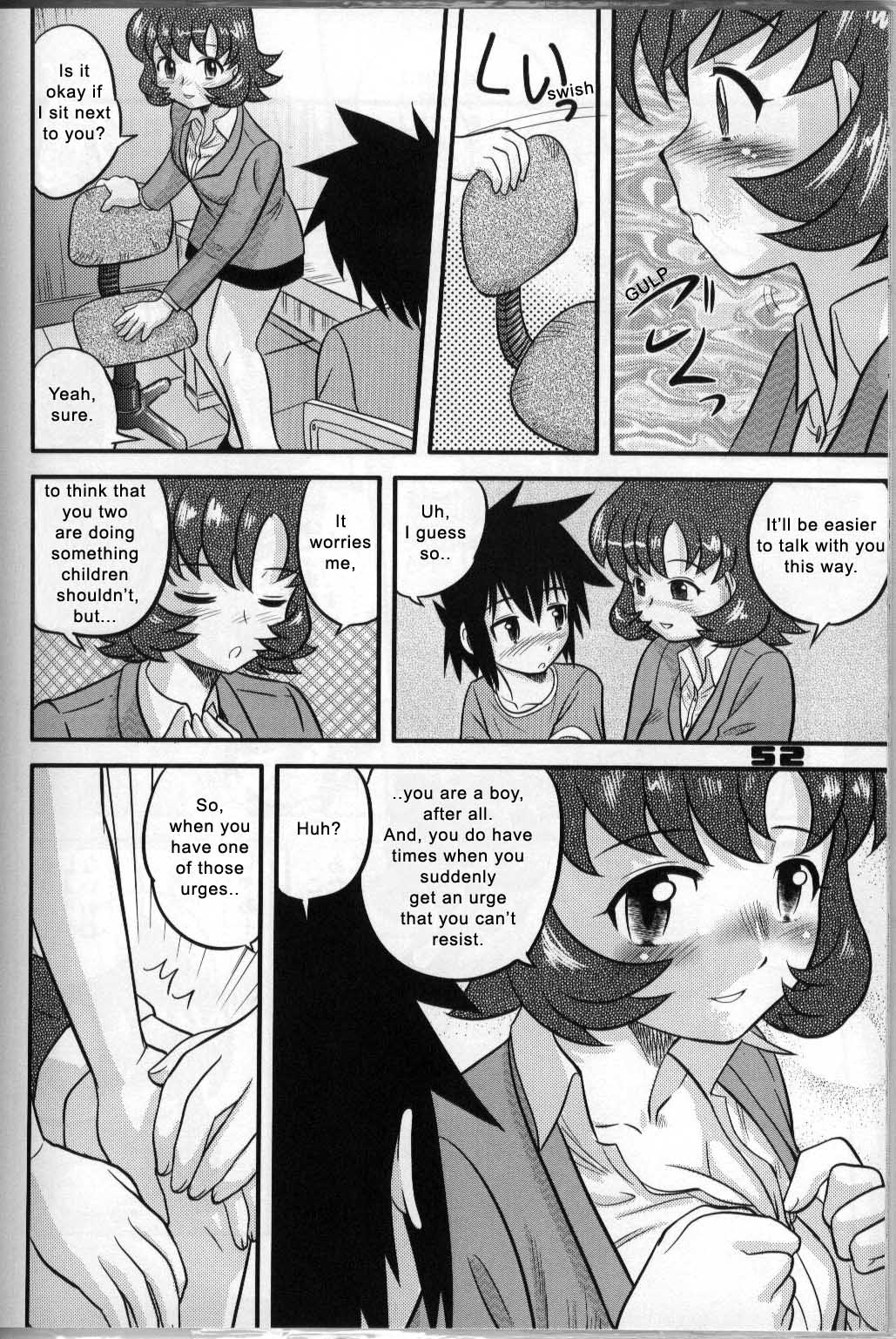 Shounen Teikoku 3 - Boys' Empire 3 page 7 full