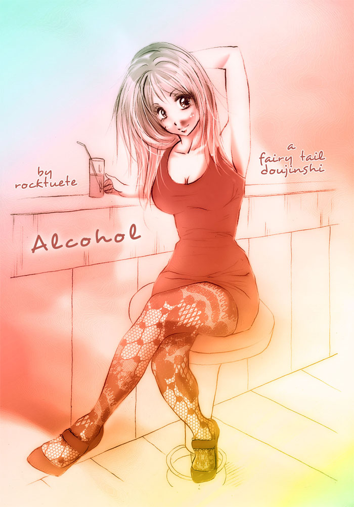 Alcohol page 1 full