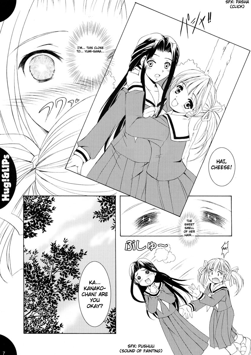 Hug!&LIPs page 6 full