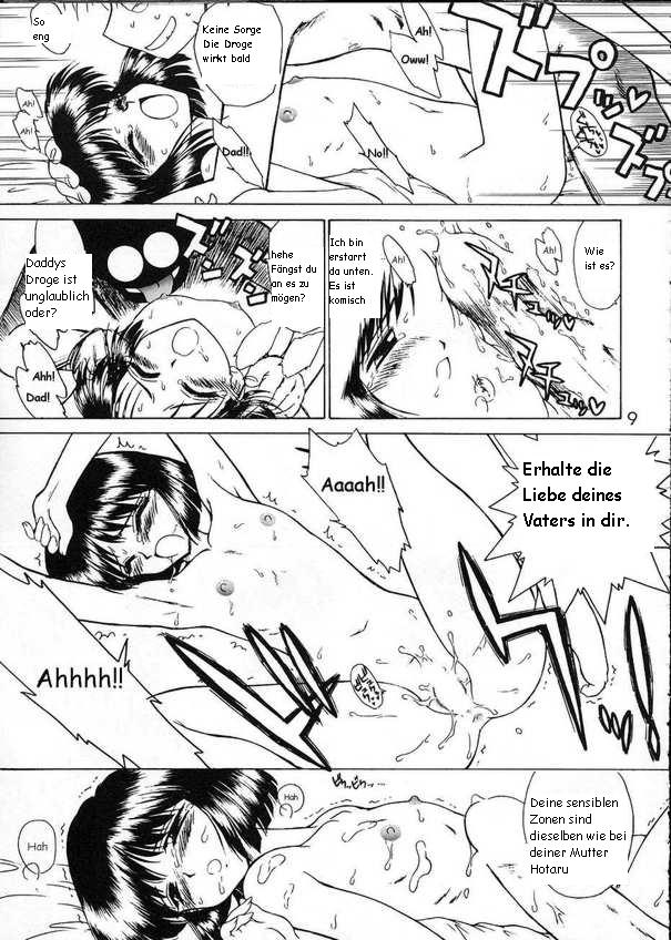 ATOM HEART FATHER page 7 full
