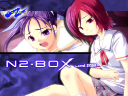 N2-BOX vol.02