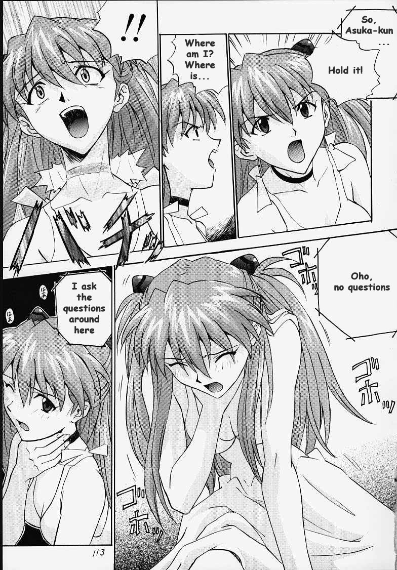 R page 4 full
