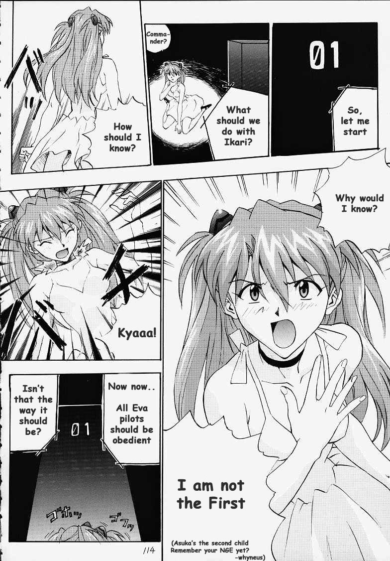 R page 5 full