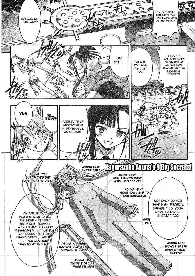Negi and friends page 5 full