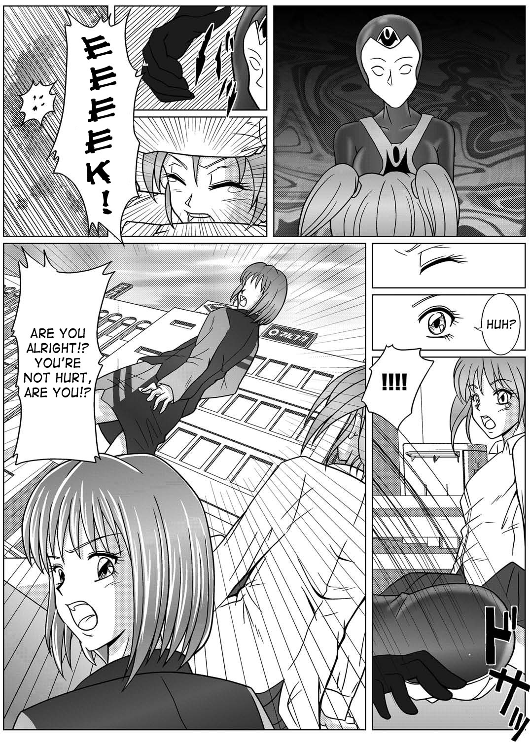 Tokubousentai Dinaranger ~Heroine Kairaku Sennou Keikaku~ Vol. 01 page 10 full
