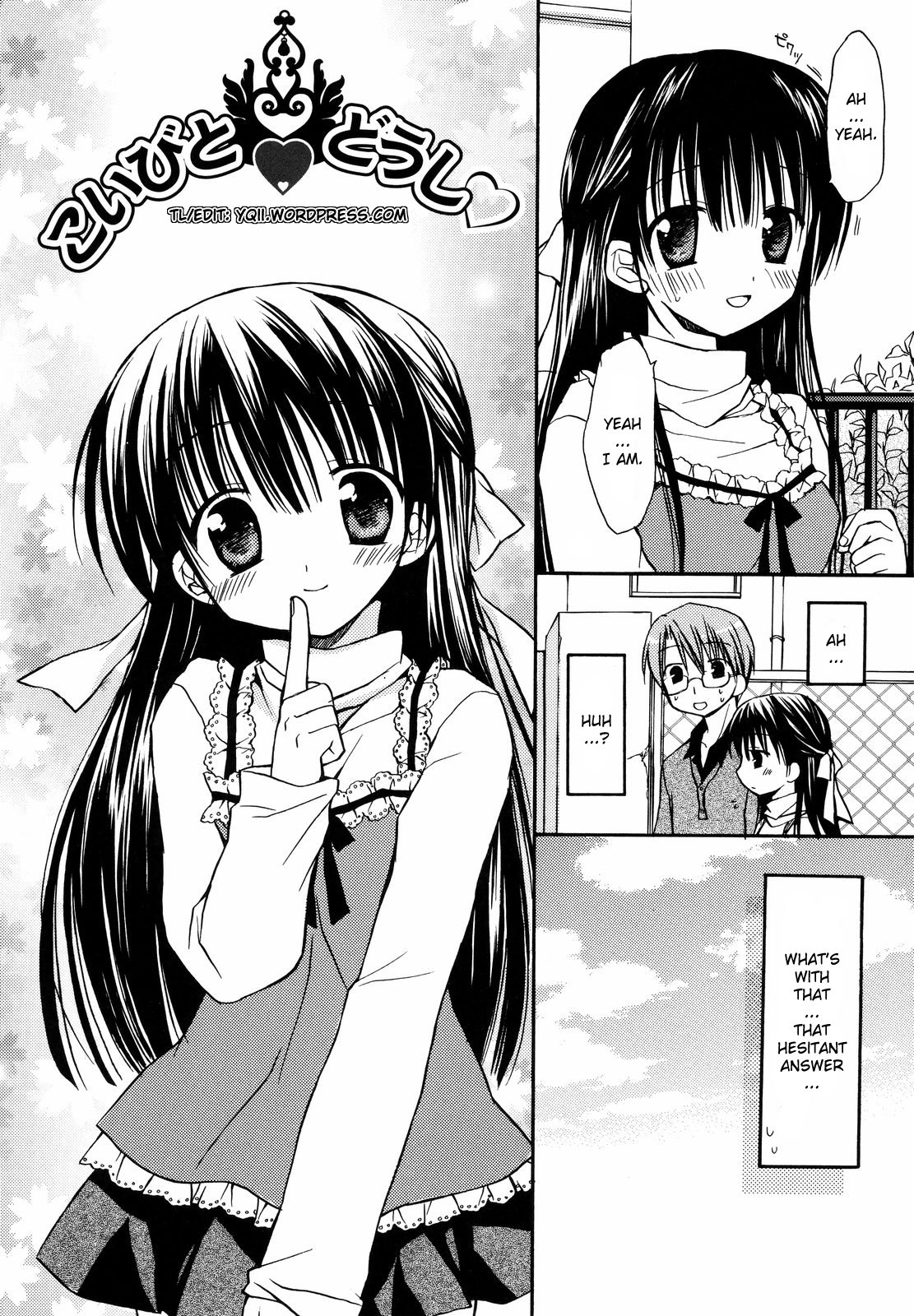 Amai Koi Shiyo Ch. 7-9 page 2 full