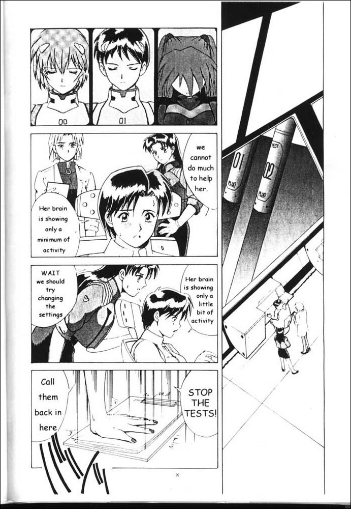 Right Here Shinteiban page 7 full